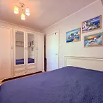 Kadriorg, - Minimum 2 Days * Таллин